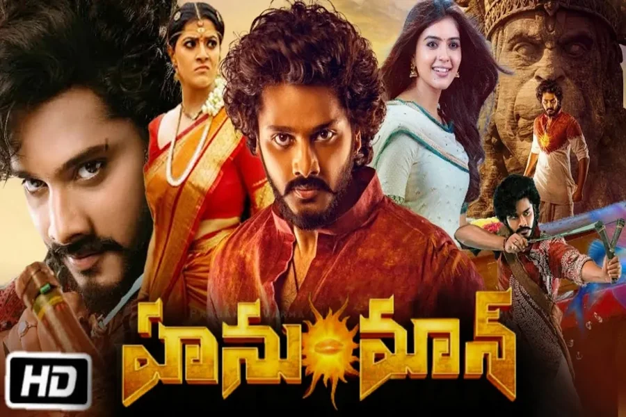 movie rulez2 com 2024 telugu